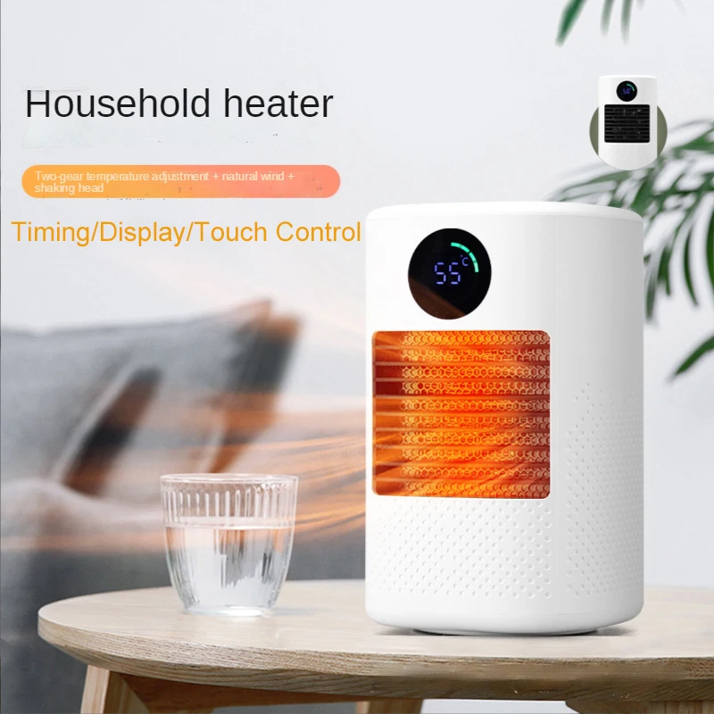 2 In 1 Intelligent Digital Display PTC Heater 700W Dual Use Hot and Cold Patterns Air Fan With TIming/Touch Control