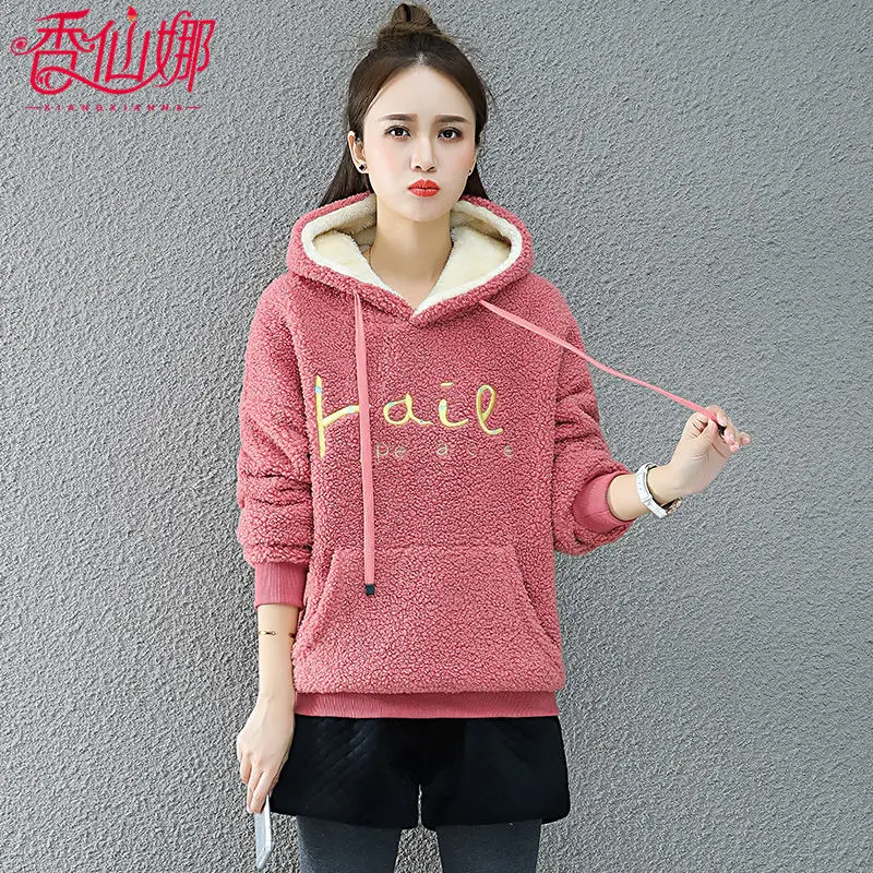 

Lamb wool sweater thickened cashmere women's autumn and winter 2020 new loose Korean top fashion Hooded Coat