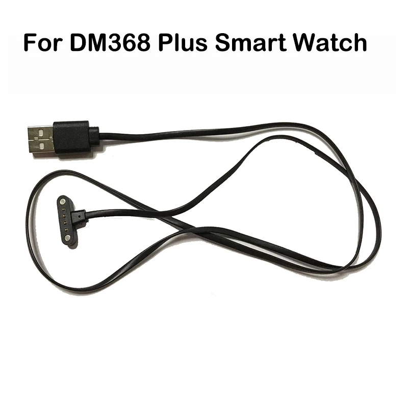 Оригинальный USB кабель для смарт часов DM368 Plus Plus/DM99/DM20 зарядки