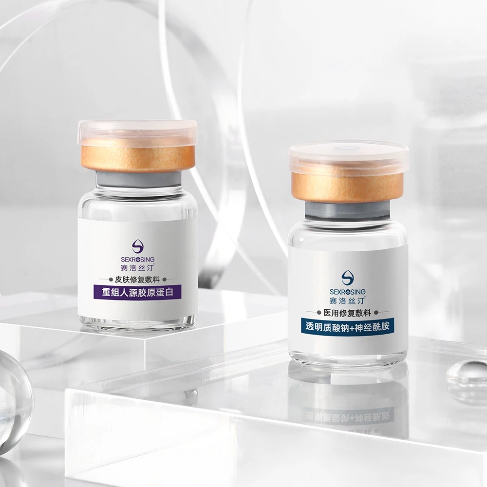 Восстанавливающая эритрокерамидная микроизолирующая сыворотка Sexrosing 2 мл |