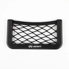 Автомобильная сетка для хранения сумка держатель для телефона карманный органайзер для Infiniti FX35 Q50 Q30 ESQ QX50 QX60 QX70 EX JX35 G35 G37 EX3