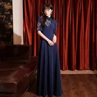 Женское Элегантное Длинное Платье-Ципао темно-синего цвета