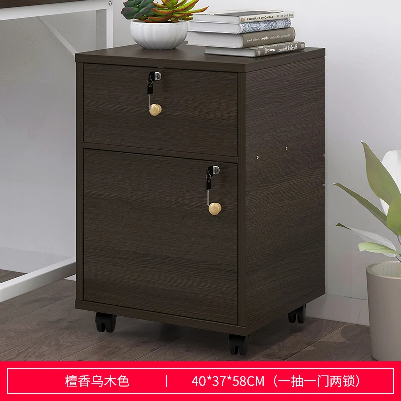 

Wooden simple modern floor type filing cabinet with lock drawer data storage mobile low cabinet under the table cabinet