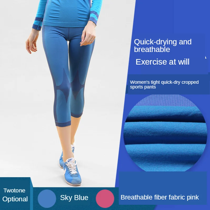 Женские обтягивающие шорты для бега йоги фитнеса быстросохнущие дышащие штаны