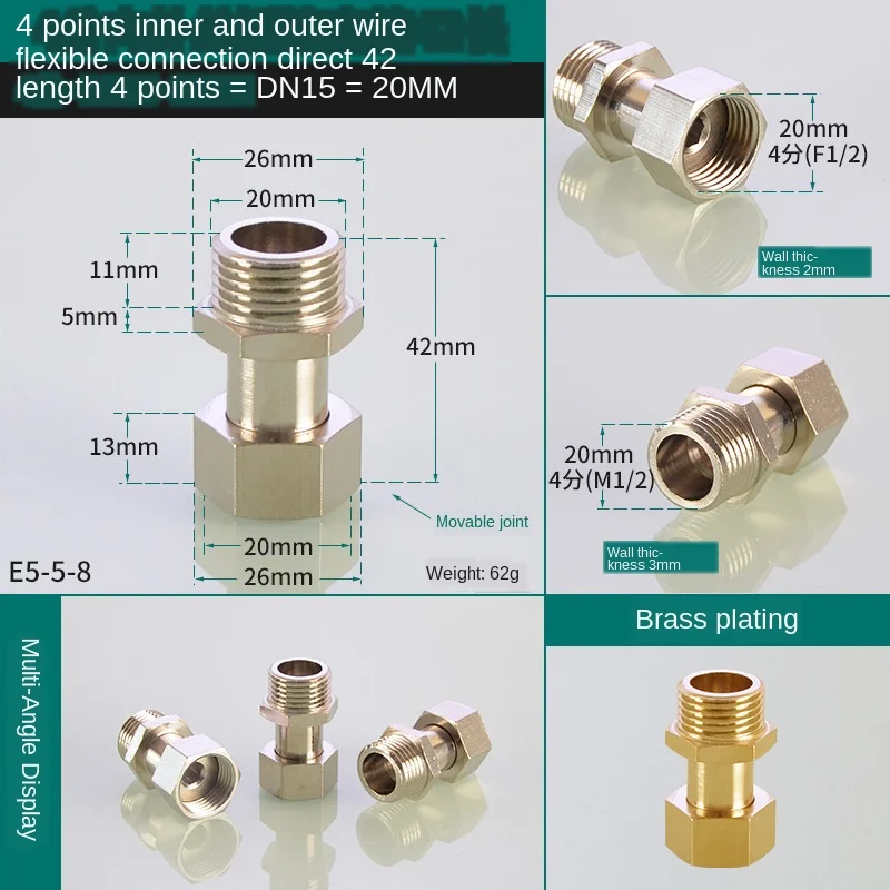 

Медный редуктор для труб