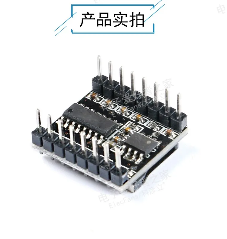 Модуль MP3 плеера TF карта U-диск мини mp3-плеер аудио-голосовой модуль плата DF Play Elecfans