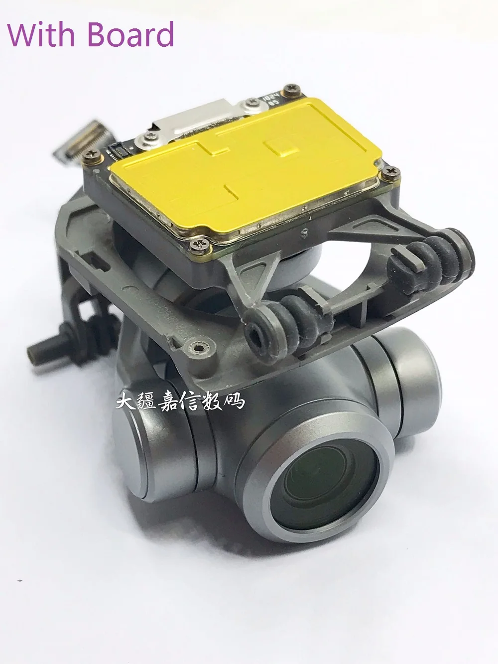 Оригинальная камера Mavic 2 Zoom Gimbal с шарнирная доска запасная часть для DJI Mavic 2 Zoom Замена б/у - Цвет: With Board