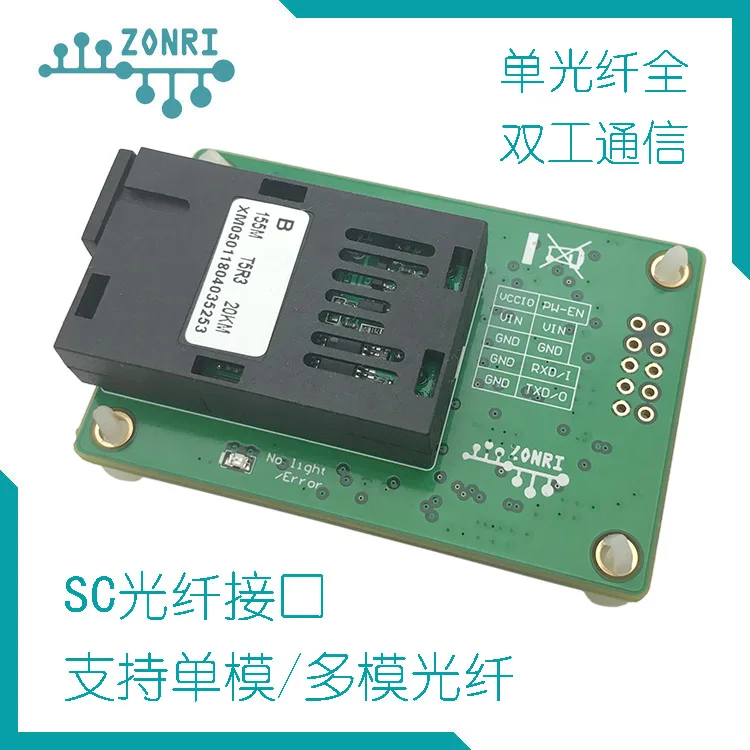 TTL интерфейс уровня на большие расстояния последовательный порт полный