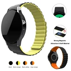Ремешок силиконовый магнитный для наручных часов, браслет для Samsung Galaxy Watch 4 40 мм 44 ммwatch 4 Classic 42 мм 46 мм без зазоров 44 мм