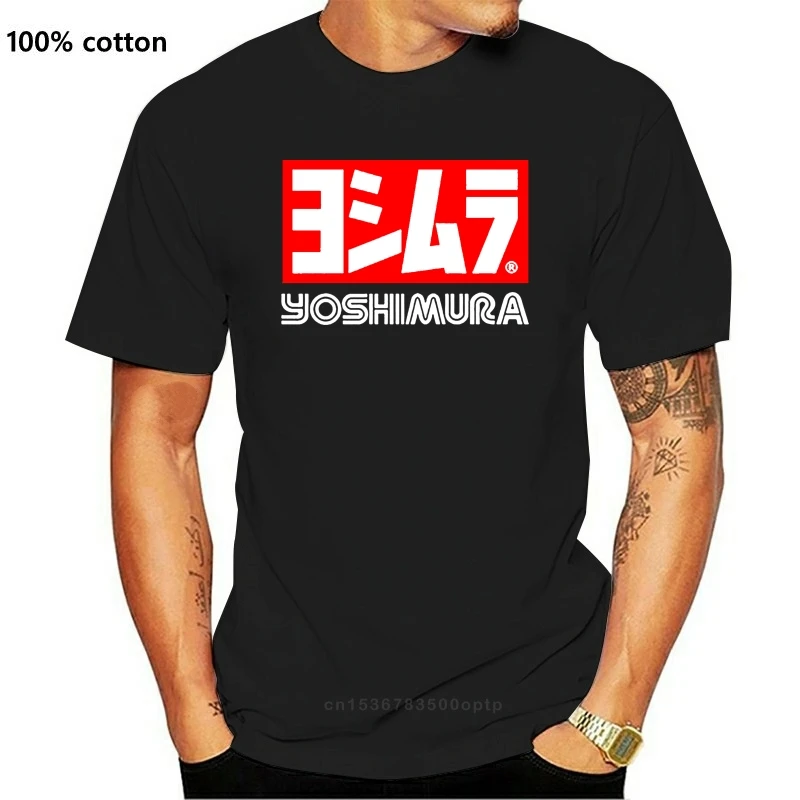 

New Wu0tin Radisa Mens Yoshimura T Shirt 3985
