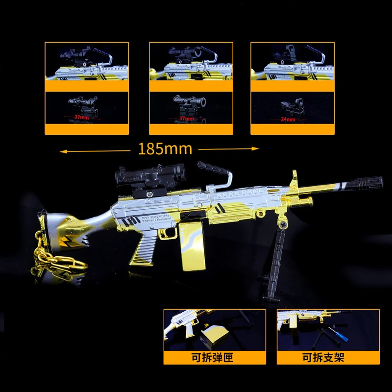 M249 сплав золота мини оружие Модель Игрушечная модель пистолета для украшением в