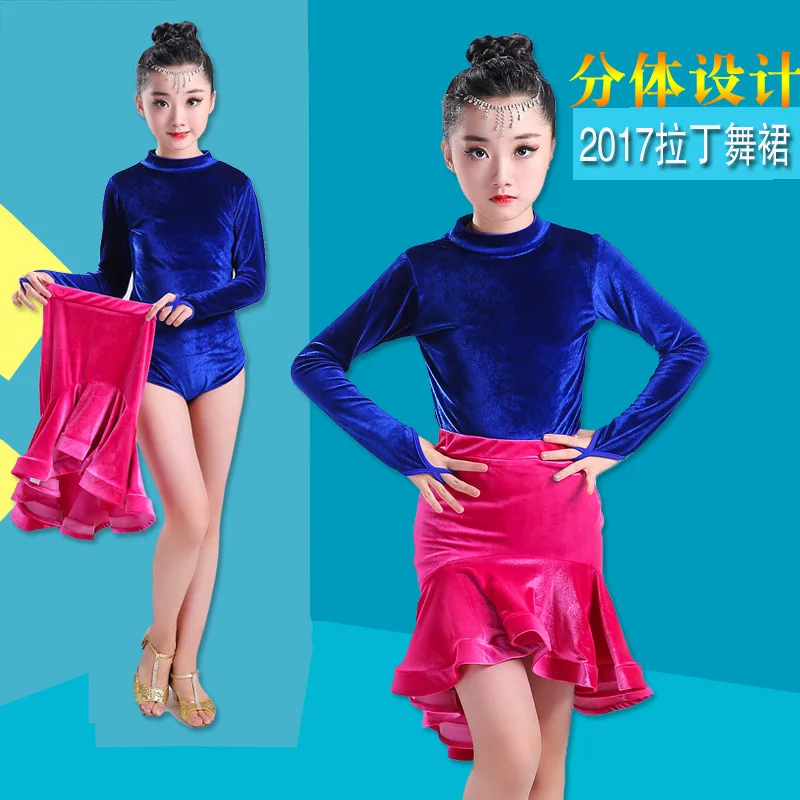 Платье для латиноамериканских танцев женское платье девушек одежда балета на