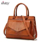 Модная женская кожаная сумка HISUELY, сумка-тоут на плечо со змеиным рисунком, женская кожаная сумка со змеиным узором, Женский багажник, сумки