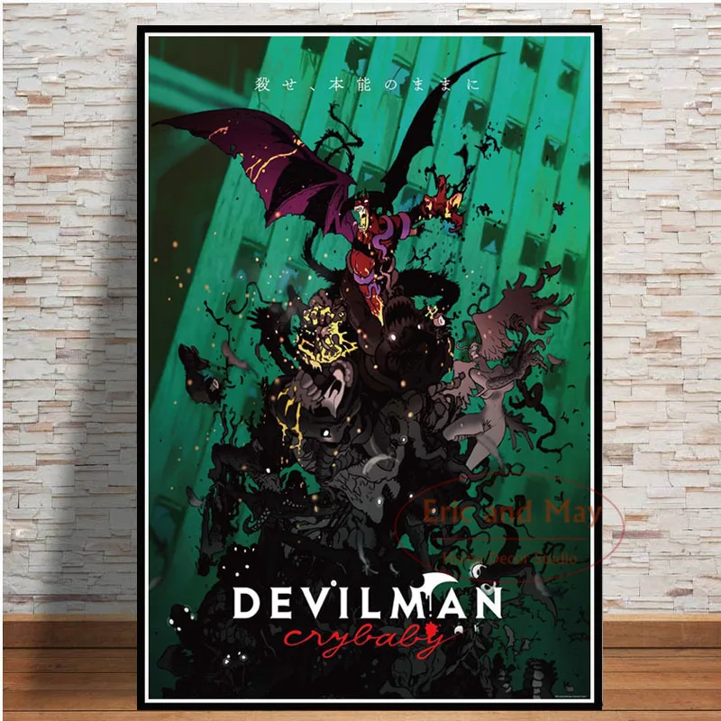 Обувь для косплея Аниме комиксов фильм Devilman Crybaby подарок живопись на холсте дома