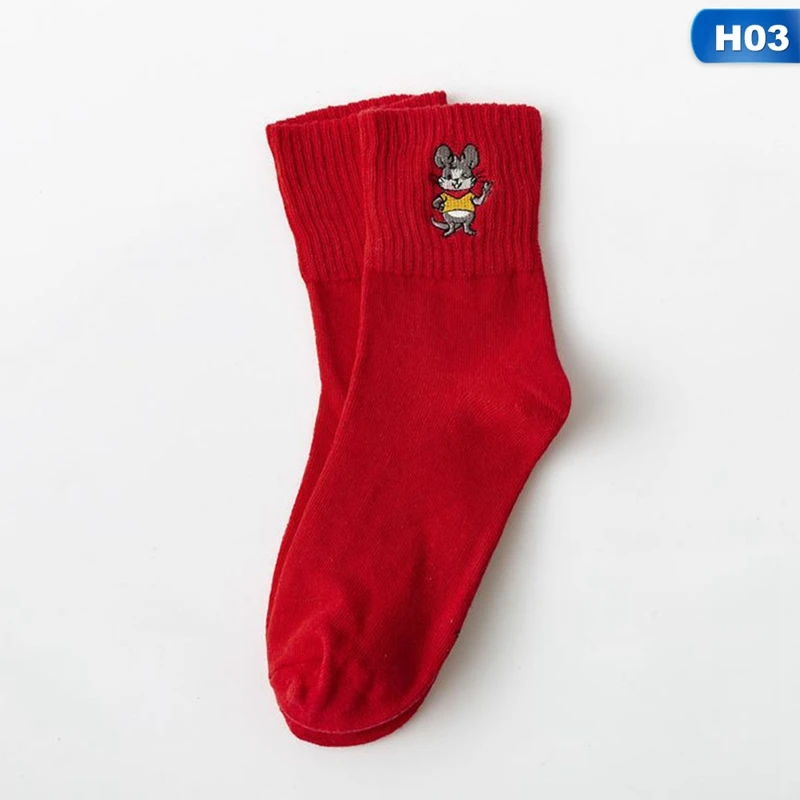 Осень-зима красные носки для девушек, с изображением из мультфильма Lucky Cat сердце Мышь носки с вышивкой год Китай крыса год кавайные носки