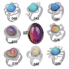 Регулируемый размер, чувствительное к температуре кольцо с изменением цвета, Винтажное кольцо для снятия стресса