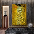 Знаменитый художественный портрет Адель блох Холст Плакаты настенные картины Густав Климт репродукции принты для гостиной