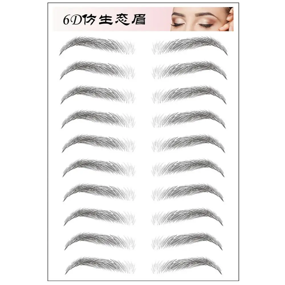 6D волосы как брови макияж водостойкая тату-наклейка для бровей стойкая
