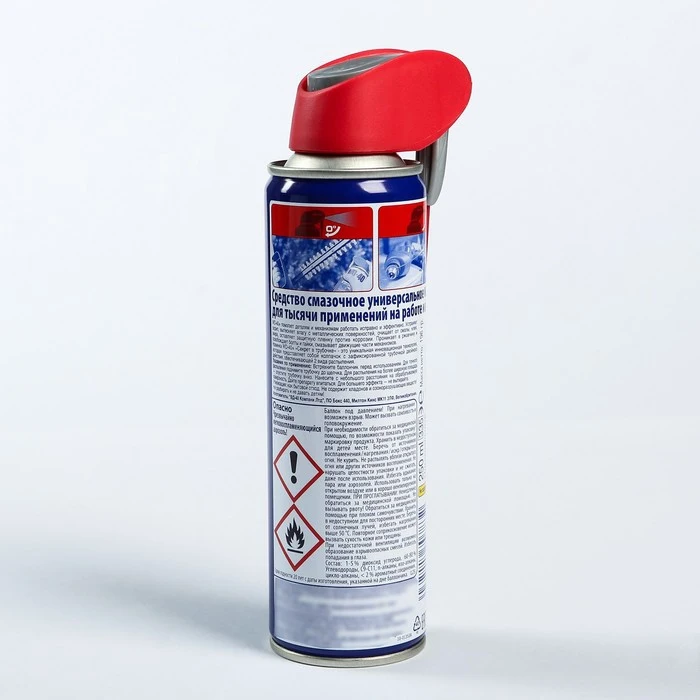 Вд 40 Купить В Леруа