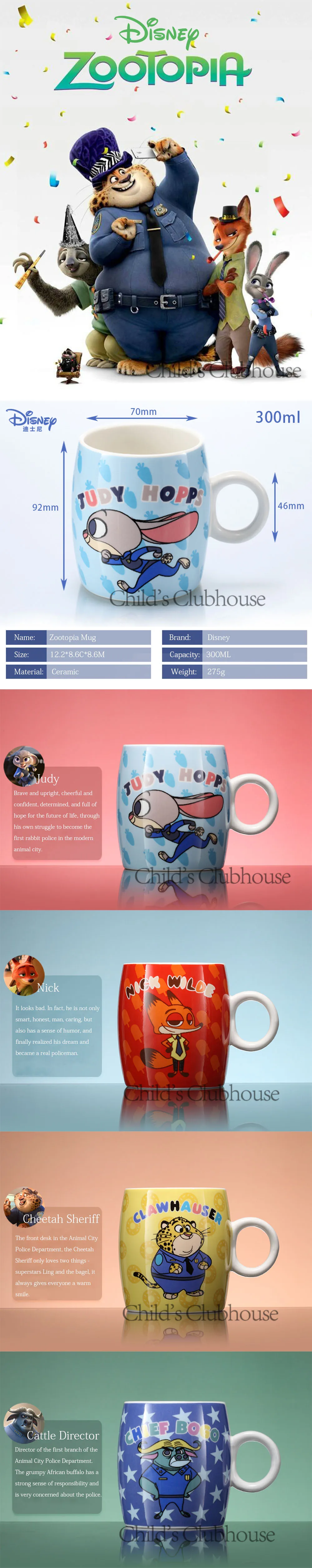 Disney Zootopia 300 рюмка, мл Q Edition Мультфильм ник Джуди керамическая чашка милый ребенок мальчик термос для девочек офисные чашки для молока кофе Рождественский подарок
