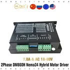 1 шт. DM860H высокий крутящий момент 2 фазы 7.8A AC 18  80 в или DC 24  110 в Гибридный Nema34 Драйвер шагового двигателя для фрезерного станка с ЧПУ комплект токарного станка