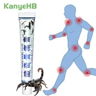 1 шт., крем для лечения ревматизма, артрита, обезболивания