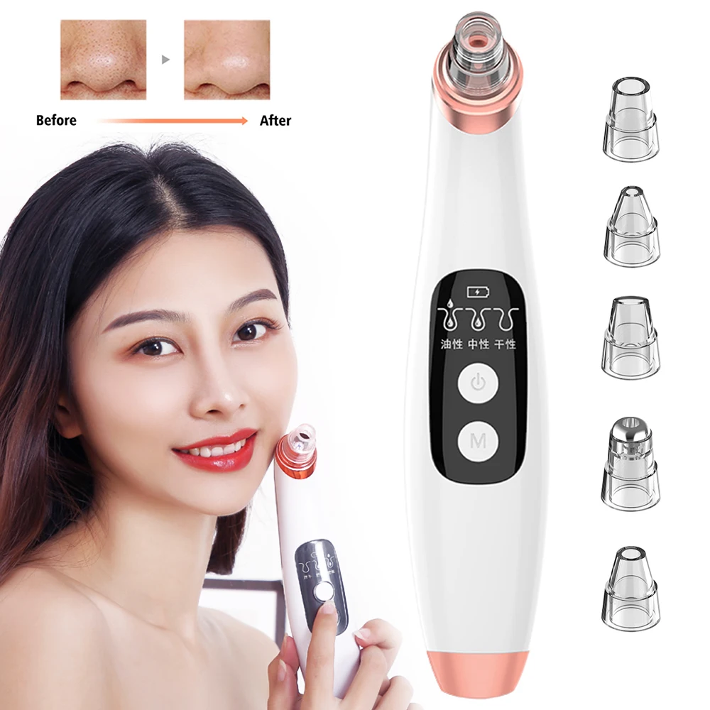 Средство для удаления черных точек инструмент красоты лица T Zone удаление акне ПОР