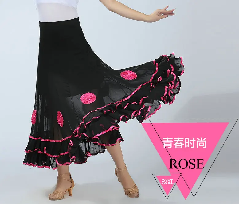 

Women Waltz Flamenco Ballroom Dance Costume High Waist Big Swing Skirt Belly Dance Modern Standard Dress 5 Colors