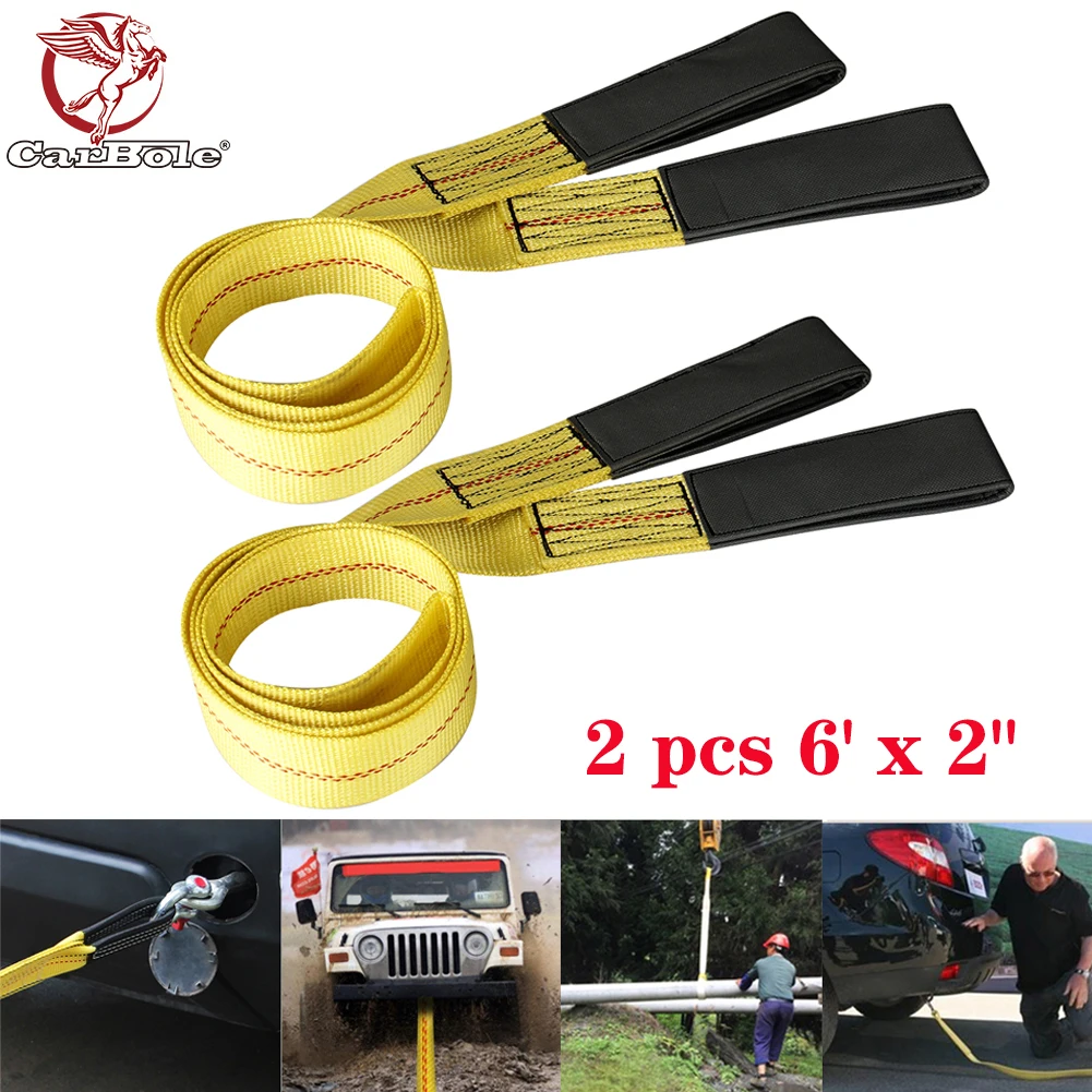 

2 Pack 6ft x 2in Lifting Sling Straps with Heavy Duty Flat Loops Eye & Eye 10000Lbs Width Flat Polyester Nylon Webbing