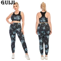 %e3%80%90guiji%e3%80%91ready stock 2021 sportswear women tracksuit yoga set fitness sports outfit crop top outdoor running gym clothes leggings