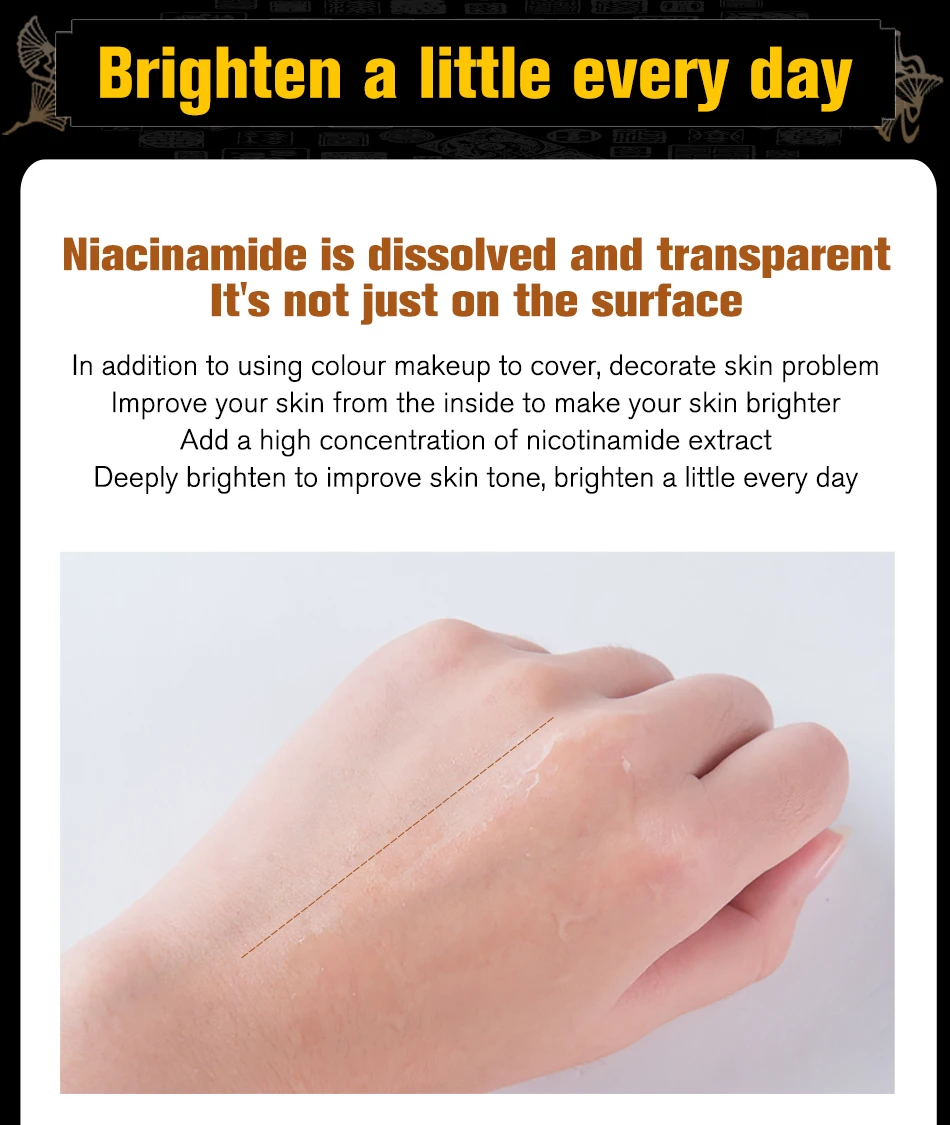 MEIKING Сыворотка для лица увлажняющая отбеливающая эссенция уход за кожей лечение