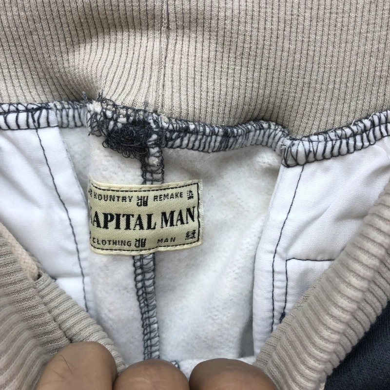 

KAPITAL MAN Streetwear Sweatpants High-Quality Joggers Drawstring Pants Heavy Fabric Cashew Flower Printing Trousers