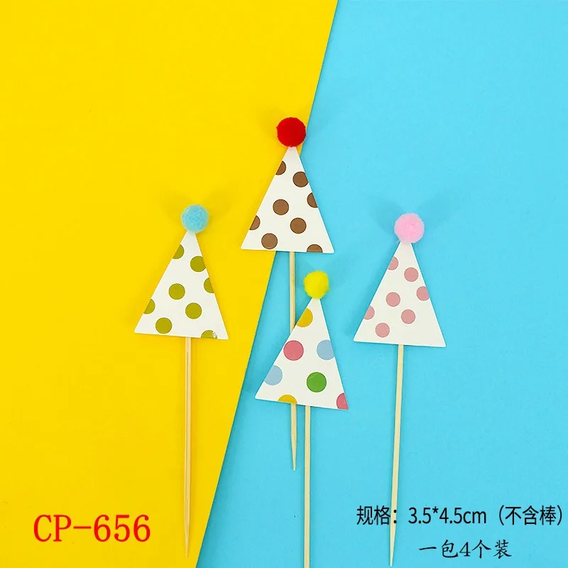 4 шт. аксессуары для украшения торта | Дом и сад