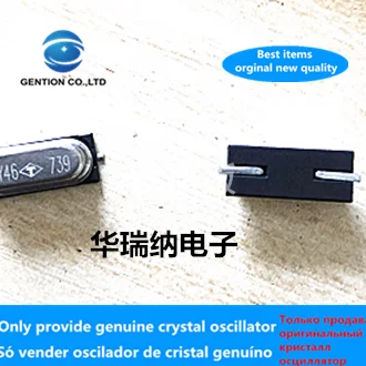 20-50 шт. 100% оригинальная новая HC-49SMD 49SMD 7 68 м МГц Пассивный SMD с украшением в виде