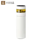 Термос Youpin Quangeхолодная чашка, чайная кружка, дорожная бутылка для разделения чая и воды, умная вакуумная Термокружка Из Нержавеющей Стали, портативная новинка