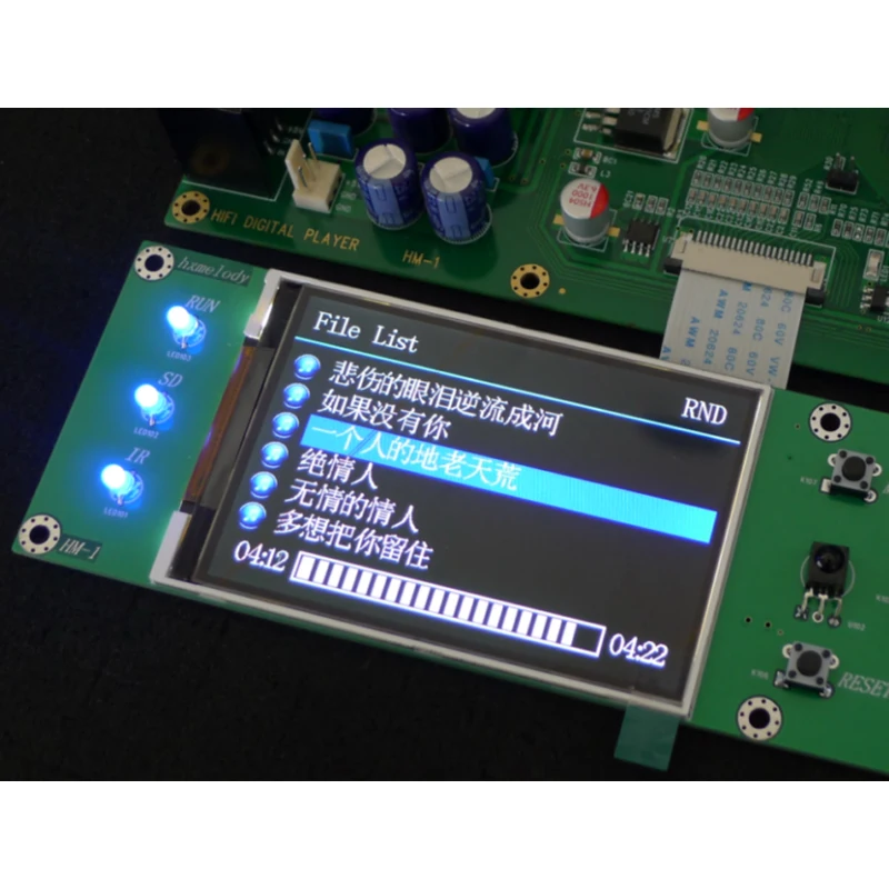 Hi Fi аудио Цифровая Линейная лента DLT FPGA без потерь цифровой проигрыватель SD карты