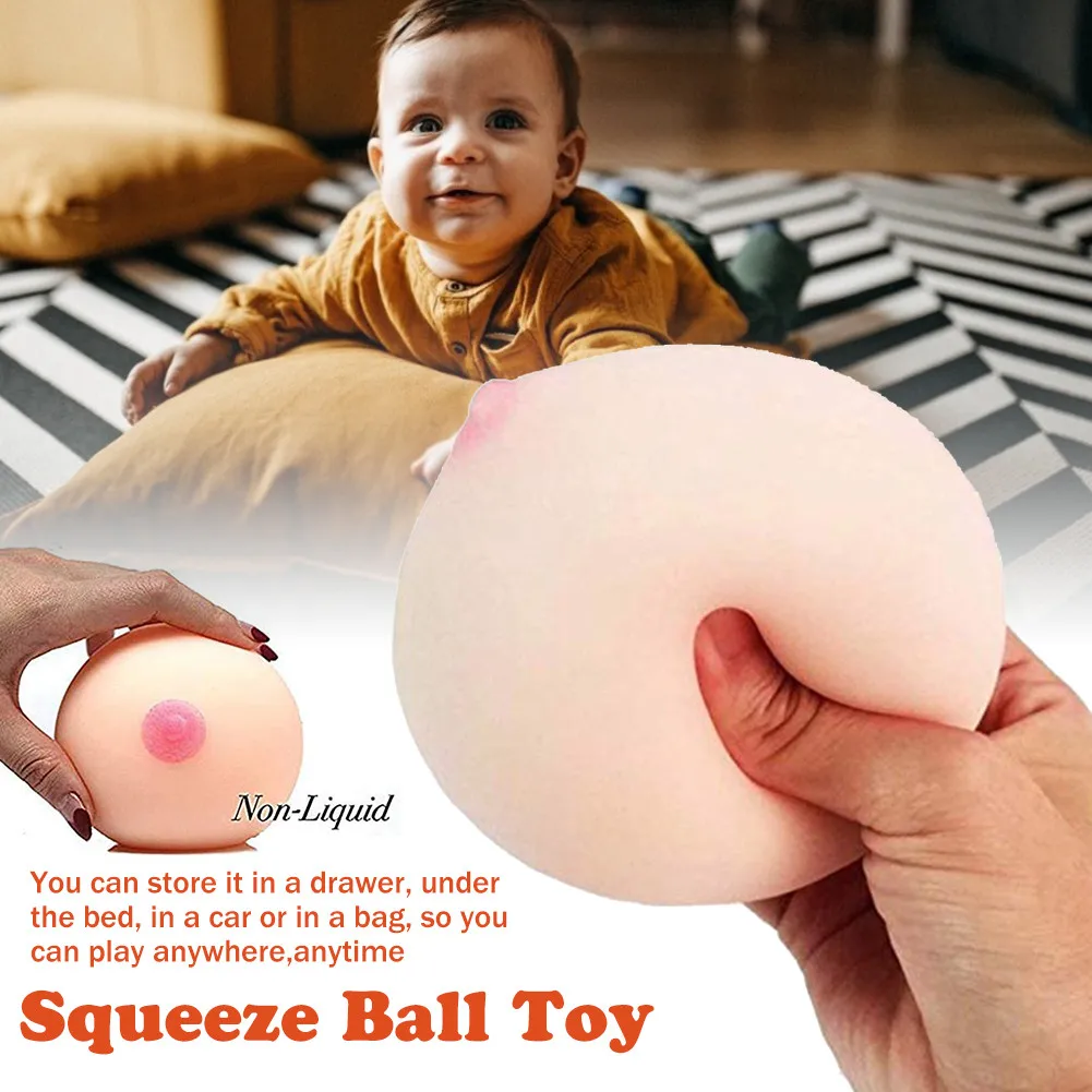 Силиконовая игрушка для снятия стресса сдавливающие игрушки большой груди на