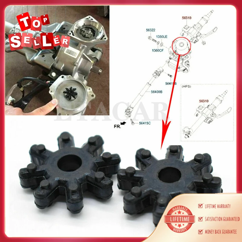 Гибкая муфта рулевой колонки 56315-2K000FFF подходит для Hyundai Elantra Veloster Kia Optima Forte Sedan 2012