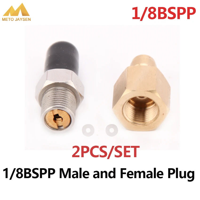 PCP Airforce Пейнтбол 8 мм заполняющая соска 1/8BSPP БЫСТРОРАЗЪЕМНАЯ гнездовая