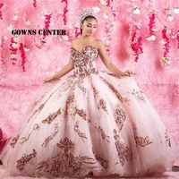 quinceanera dresses pink ball gown formal prom sweetheart graduation gowns princess sweet 15 16 dress robe de bal