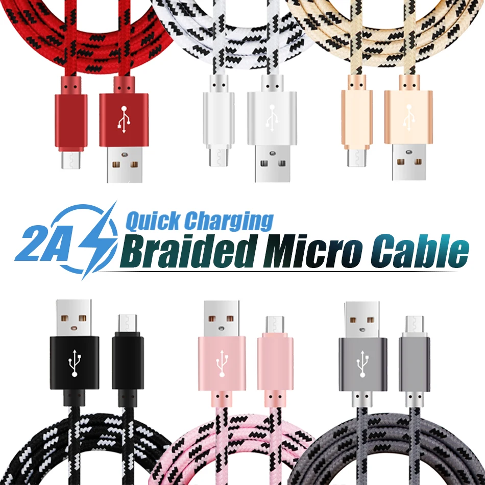Высокоскоростной Micro USB 8 pin Type C зарядный шнур для передачи данных металлический