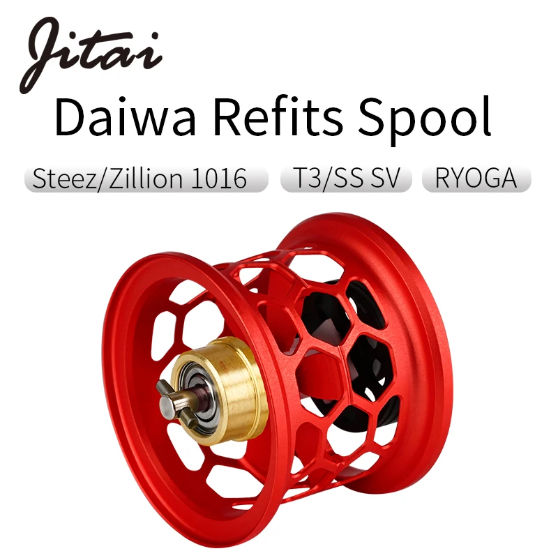 Легкая катушка Jitai для Daiwa Steez SV TW/Zillon SV TW/ Ryoga 1016/More Than PE SV TW/ T3 reel/SS SV Легкая катушка Jitai для Daiwa Steez SV TW/Zillon SV TW/ Ryoga 1016/More Than PE SV TW/ T3 reel/SS SV