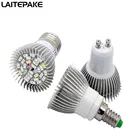 Фитолампа полного спектра, 18284078120 светодиодов, E27, E14, GU10