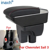 for chevrolet sail 3 armrest for chevrolet sail iii car armrest box retrofit parts storage box decoration car accessorie