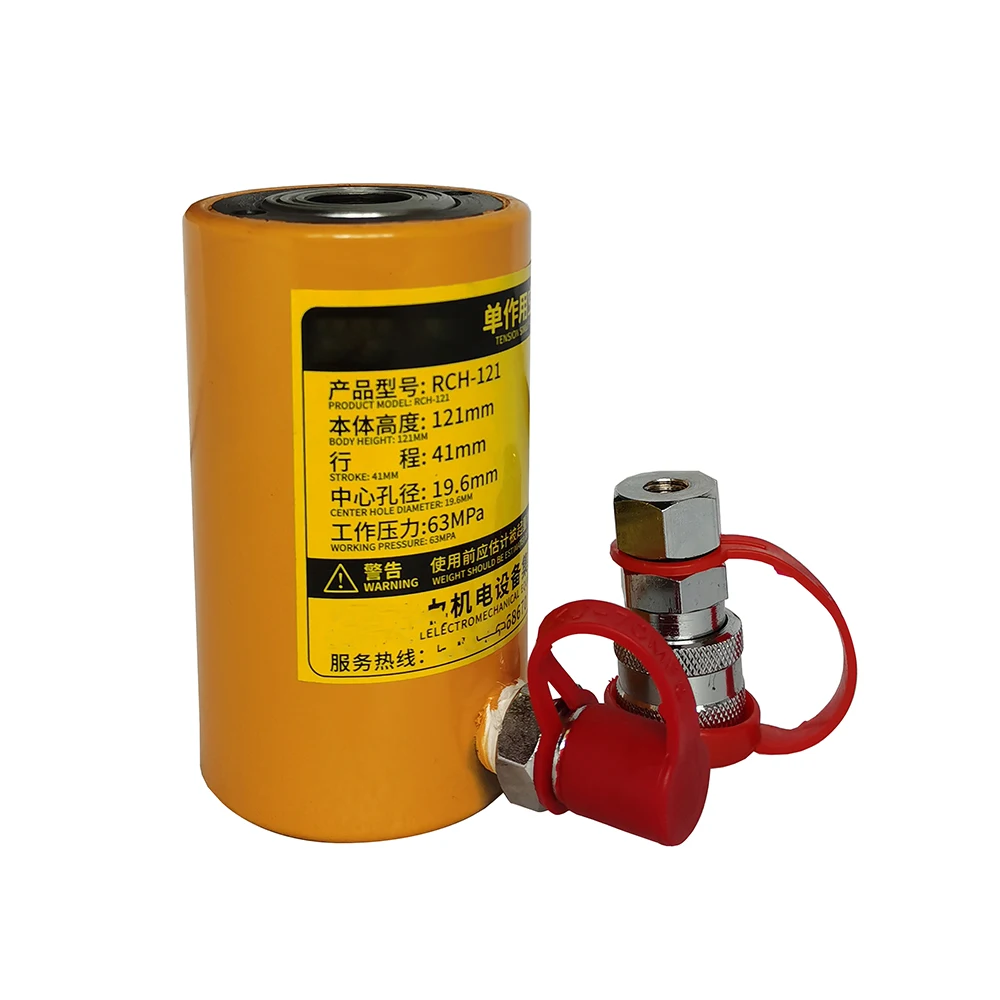 RCH 121 12T 41 мм полый гидравлический домкрат односторонний отдельный цилиндр