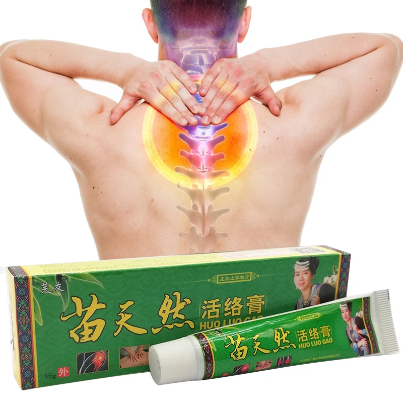 

15G Active Analgesic Ointment For Rheumatoid Arthritis/Back /Leg/Joint /Neck Pain Relief Cream Chinese Miao Herbal Medicine