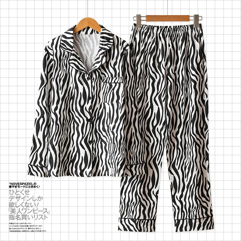 

2021 Spring / Autumn Cotton Women's Pajamas Long Sleeved Trouser Suits Zebra Print Cardigan Loose Home Service 2 Piece Sleepwear