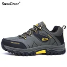 Мужские походные кроссовки SusuGrace, качественные осенние кроссовки, уличные кроссовки для альпинизма, мужские кроссовки для треккинга, обувь для скалолазания