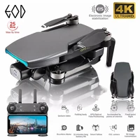 l108 gps drone with hd 4k camera professional 1000m image transmission brushless motor rc foldable quadcopter kid gift