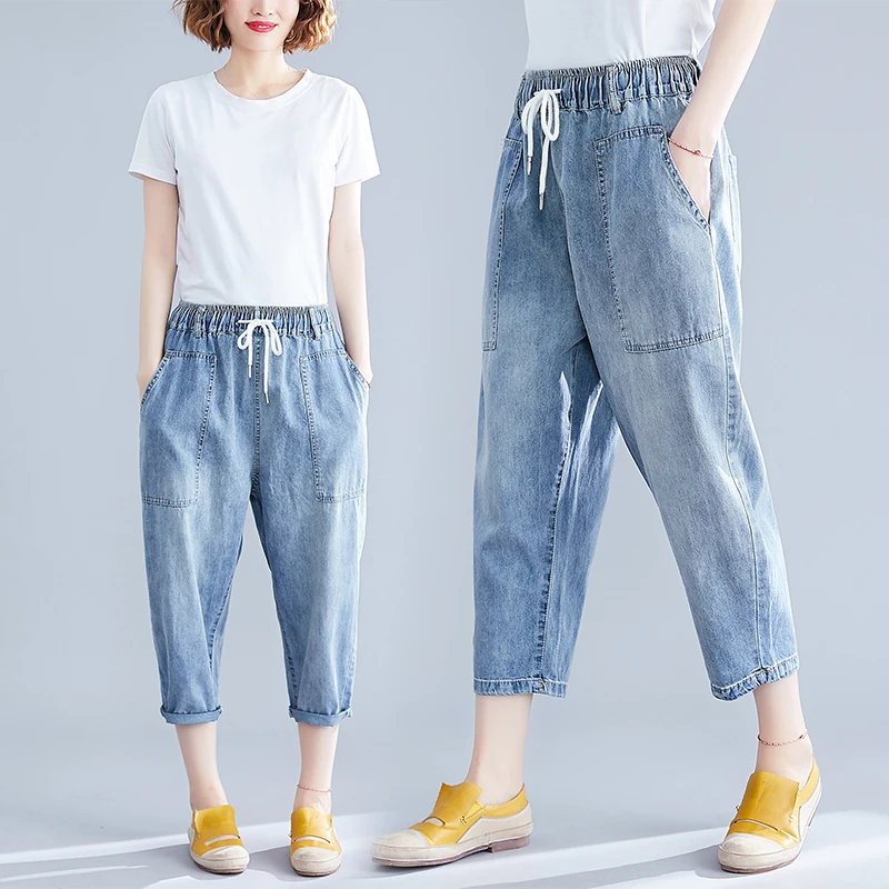 

Large size jeans women's summer thin section casual loose washed harem pants nine points elastic waist wild jeans tide D282